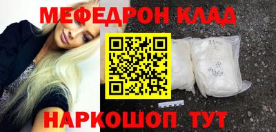 дистиллят марихуана Азнакаево