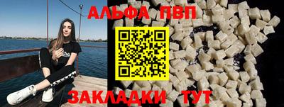 дистиллят марихуана Азнакаево