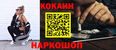 дистиллят марихуана Азнакаево
