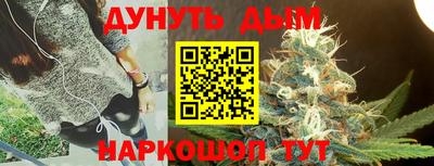 дистиллят марихуана Азнакаево