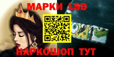 прущие крисы Абакан