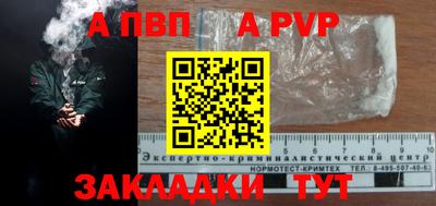 дистиллят марихуана Азнакаево