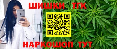 меф Абинск