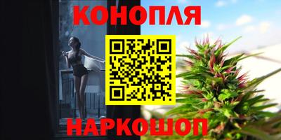меф Абинск