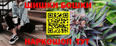меф Абинск