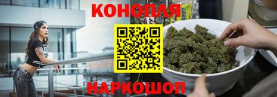 меф Абинск