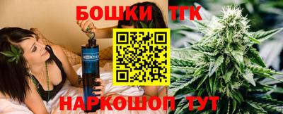прущие крисы Абакан