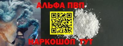 дистиллят марихуана Азнакаево