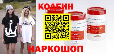 дистиллят марихуана Азнакаево