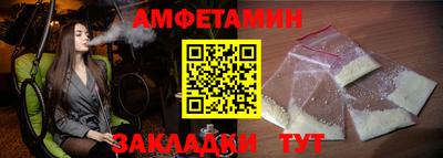 дистиллят марихуана Азнакаево