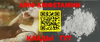 дистиллят марихуана Азнакаево