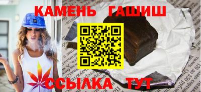 дистиллят марихуана Азнакаево