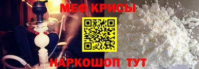 дистиллят марихуана Азнакаево
